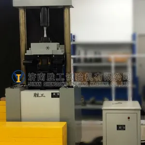 PLG-200高频疲劳试验机