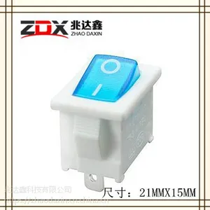 深圳厂家直销二档二脚白色带灯船形开关21X15ZDX-1118-WUAA