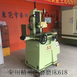 厂家直供高精密 618手摇磨床