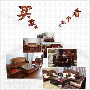 ��ľ�Ҿ߹���輸�����̴����ʽ�¹��帣��̨����ľ�����������
