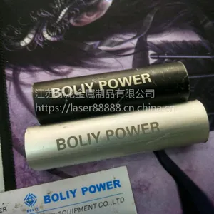 20W/30W���˼������ �������㲿����ά�������뼤����