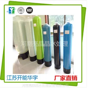 ���ճ��ҿ��ܻ���1665����400*1650mm)ˮ�����ò����ֹ� ʯӢɰ����̿������ �����ʱ�