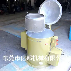 ����ֱ��35L���С���ȷ��ɻ� ����ʽ��ˮ��ɻ� ���ͻ��ֻ����Ի�
