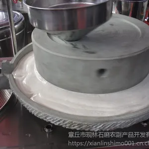 ����ʯĥ�綯ʯĥ40�ͼ������� �๦��ʯĥ������ ��ʪ����ʯĥ������ ����ֱ��