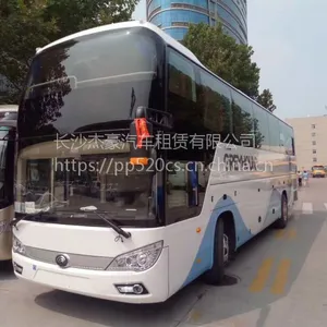 ����7�� �������񳵴�˾����һ�����Ǯ ����;���� �����⳵
