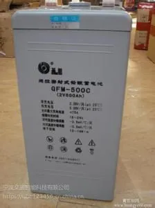 双登蓄电池市场价格12V38AH通信，电力UPS电源