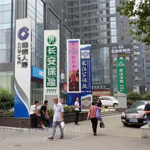 汉阳专业大型户外广告灯箱牌匾制作安装一体化服务-好润来广告