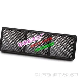 Odor Absorber Plus - ProShield  吸尘器滤芯  AP2PKP