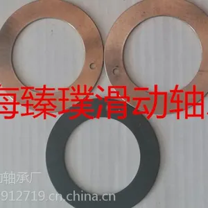 优质自润滑轴承:SF-1WC复合止推垫片
