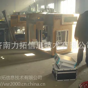 辽宁振动时效设备zs3000力拓