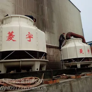 菱宇冷却塔优质供应商