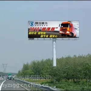 ʯ�����ٹ�·���ڹ����-Ҽվʽ���