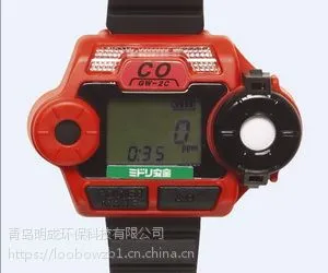 日本理研GW-2C一氧化碳浓度检测仪