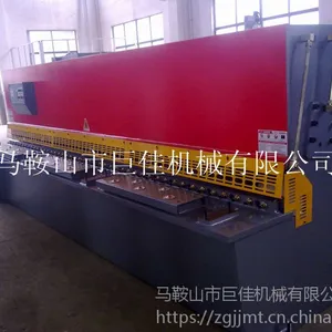 4米液压剪板机 QC12K-10*4000液压数控剪板机价格