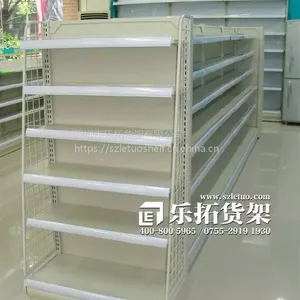 便利店货架,母婴店货架,商超货架