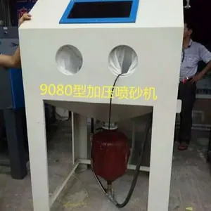喷砂机设备小型手动喷砂机打砂机五金模具除锈表面处理喷沙机厂家