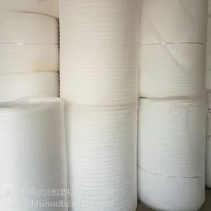 美世达包装EPE珍珠棉生产厂家,价格便宜,发货快,厚度5mm,气泡膜宽度可定制,定位包装,家具包装
