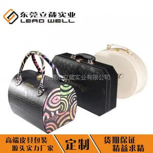 2018绚丽多彩手提式化妆品盒皮盒包装定制