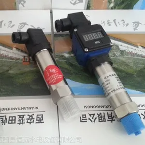 ��ԶYH2088ѹ��������***��