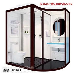整体卫生间整体淋浴房整体浴室H1621