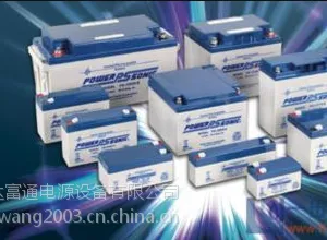 POWER蓄电池PS-12120内地详细结构/***销售