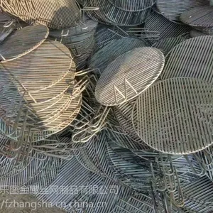 ��ƽ��ͼ������������տ���/304�����տ���