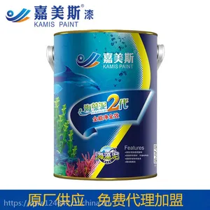 供应嘉美斯精装海藻泥2代内墙漆 净化甲醛水性乳胶漆 抗污易擦洗 防霉抗碱