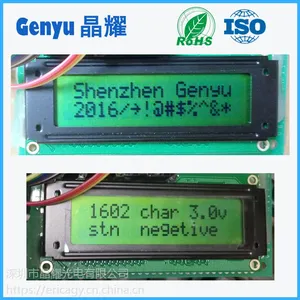 深圳液晶屏厂家GY-1602LCM液晶模块2.48寸黄绿点阵16X2液晶显示屏定制2行16字符