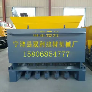 供应凌峰牌工字型立柱机,围墙立桩机