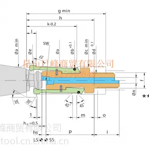台湾丸荣ACROW 加工中心主轴拉爪CAT30 40 50 四瓣爪