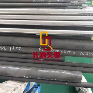 现货供应:Inconel690合金板 (UNS N06690)耐热高温合金棒、管