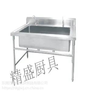 酒店厨房设备,节能环保厨房设备,304#不锈钢厨具