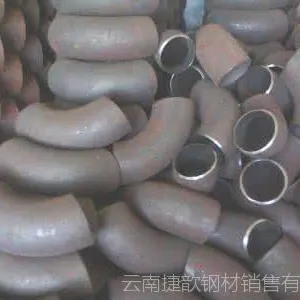 ���������� ������ ��ͷ ��Ƭ ���Ϲ�Ӧ�̼� DN80mm