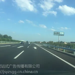 ̩�˶��շ�վ�����������-Ҽվʽ���