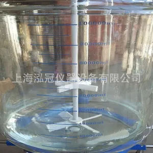 �Ϻ�����˫�㲣����Ӧ��S212-150L