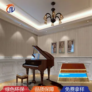 400竹子纤维集成墙板生产厂家红色木纹平面护墙板快装全屋整装集成墙面