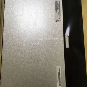 供应友达17寸液晶显示屏