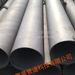 供应不锈钢316L无缝管,304卫生管