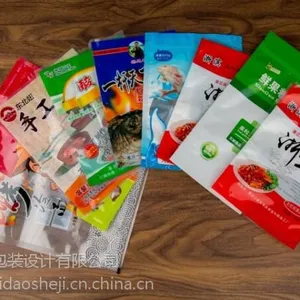 郑州专业包装袋印刷厂 高温蒸煮袋包装设计