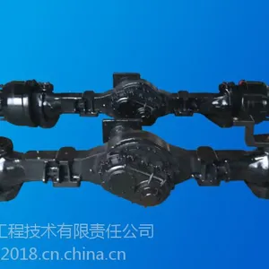扫雪车桥,动载13吨,总速比9.815,行驶速度70Km/h。开士乐,重型车桥