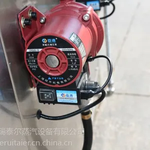 格瑞泰尔专业生产***环保锅炉100kg低压电磁蒸汽发生器