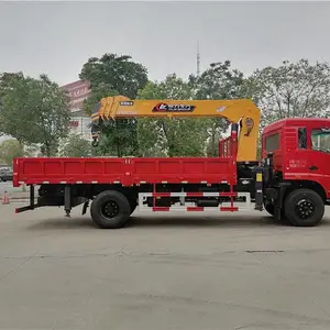 �칤SQS300ǰ�ĺ���泵����,����14���泵���۸�,�칤�����泵���۸�