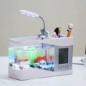 康为多功能生态水族箱USB小鱼缸创意迷你鱼缸