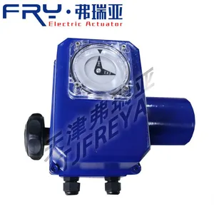 ��Ӧ ���ɵ� �����͵綯ִ���� AS18
