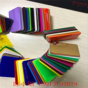 ������ɫ�л��嶨������ ��ɫ��ɫ��ɫ��ɫ�ǿ����嶨�� ��͸���ǿ������ɫ�ǿ����� �ϴ���ҵ