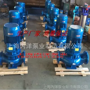 ��ӦISG50-100A�ܵ���,�ܵ�ѭ����,����ʽ�������ı�,���ıó���