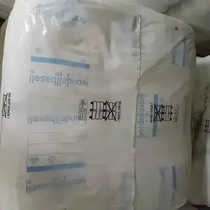 �����°�����HDPE Lupolen 4261 AG UV �������߸��ܶȾ���ϩ