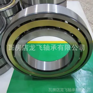 角接触球轴承SN718/1180 1180 1420 106 718/1180ACF3/DF 尺寸1180*1420*212