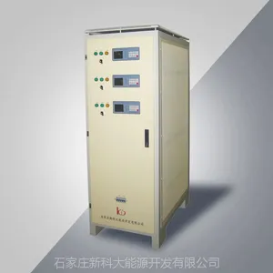 ���س����µ���ԭ�����ؼ���豸����