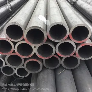 供应15CrMoA合金钢管 厚壁15CrMoA钢管15CrMoA无缝钢管